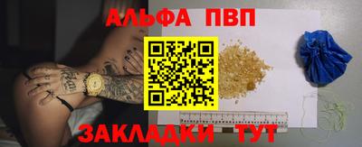mdpv Кулебаки
