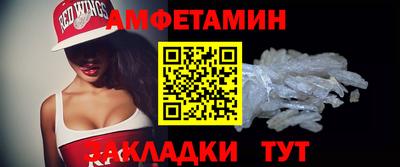 mdpv Кулебаки