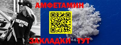 гашик Кунгур