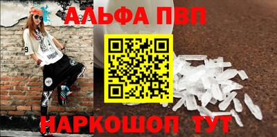 гашик Кунгур