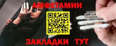 гашик Кунгур