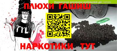 мяу мяу мука Кумертау