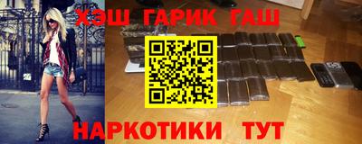 мяу мяу мука Кумертау