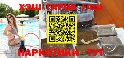 мяу мяу мука Кумертау