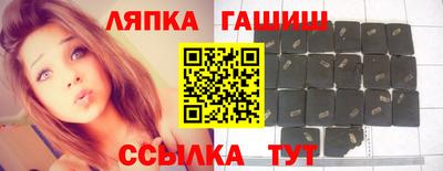 mdpv Кулебаки