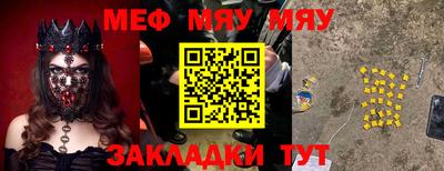 гашик Кунгур