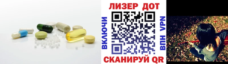гидра рабочий сайт  Кондопога  Лсд 25 экстази кислота 