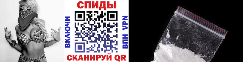 купить  цена  Кондопога  Метамфетамин винт 