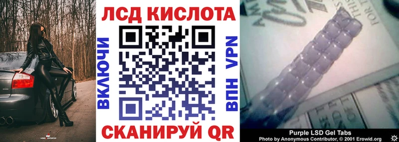 Марки N-bome 1500мкг  мега ONION  Кондопога  хочу  