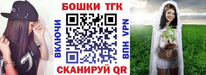 площадка наркотические препараты  Кондопога  Шишки марихуана семена 